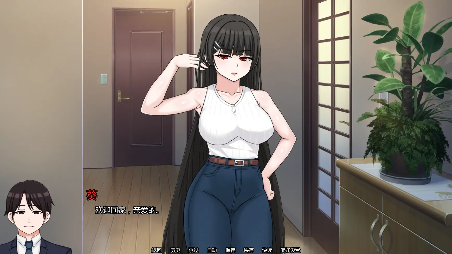 【日系SLG/AI汉化/熟女】我的献妻幻想v0.5 AI汉化版【PC+安卓/0.81G/更新】 封面图 2