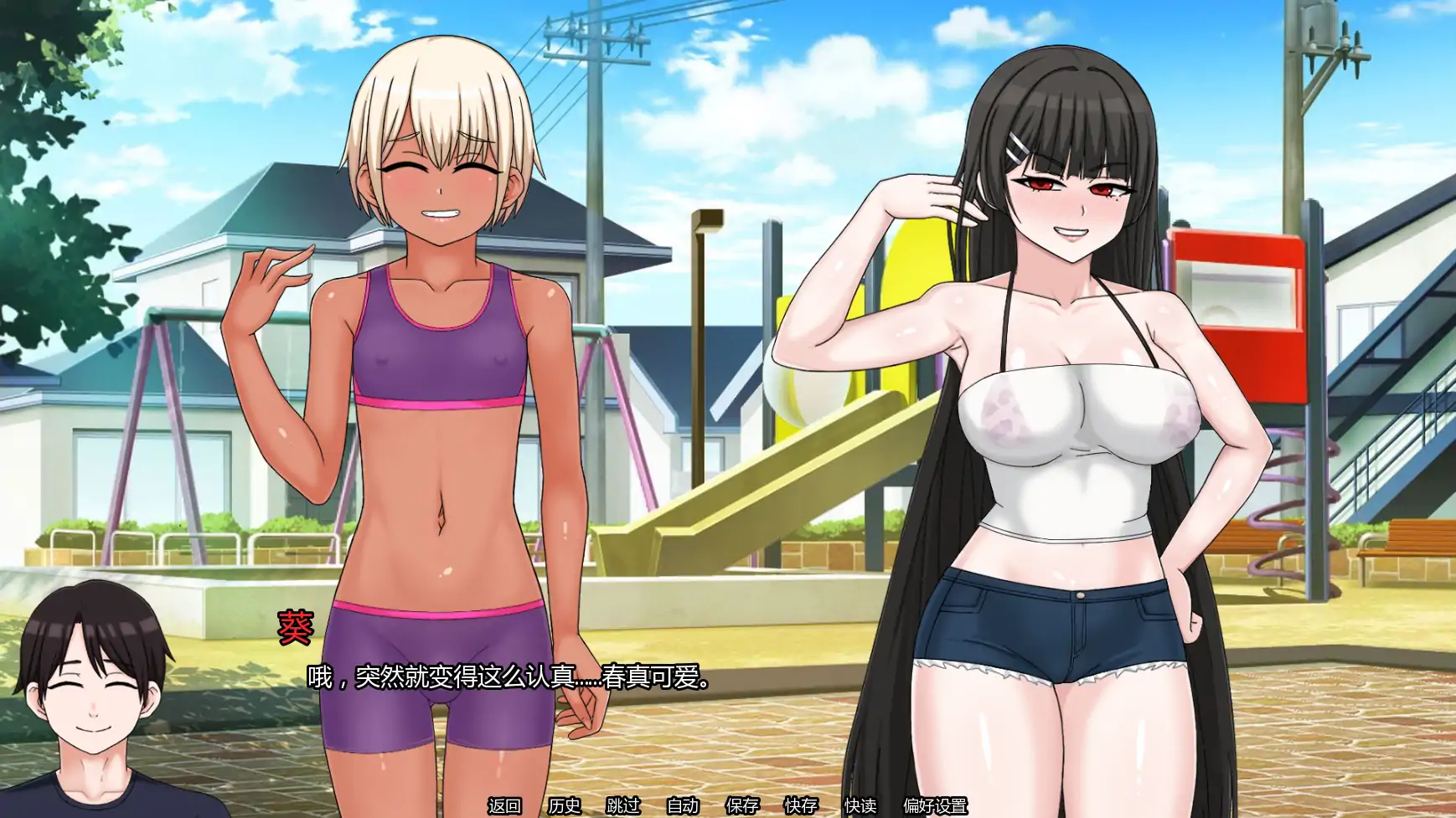 【日系SLG/AI汉化/熟女】我的献妻幻想v0.5 AI汉化版【PC+安卓/0.81G/更新】 更新日志图 1