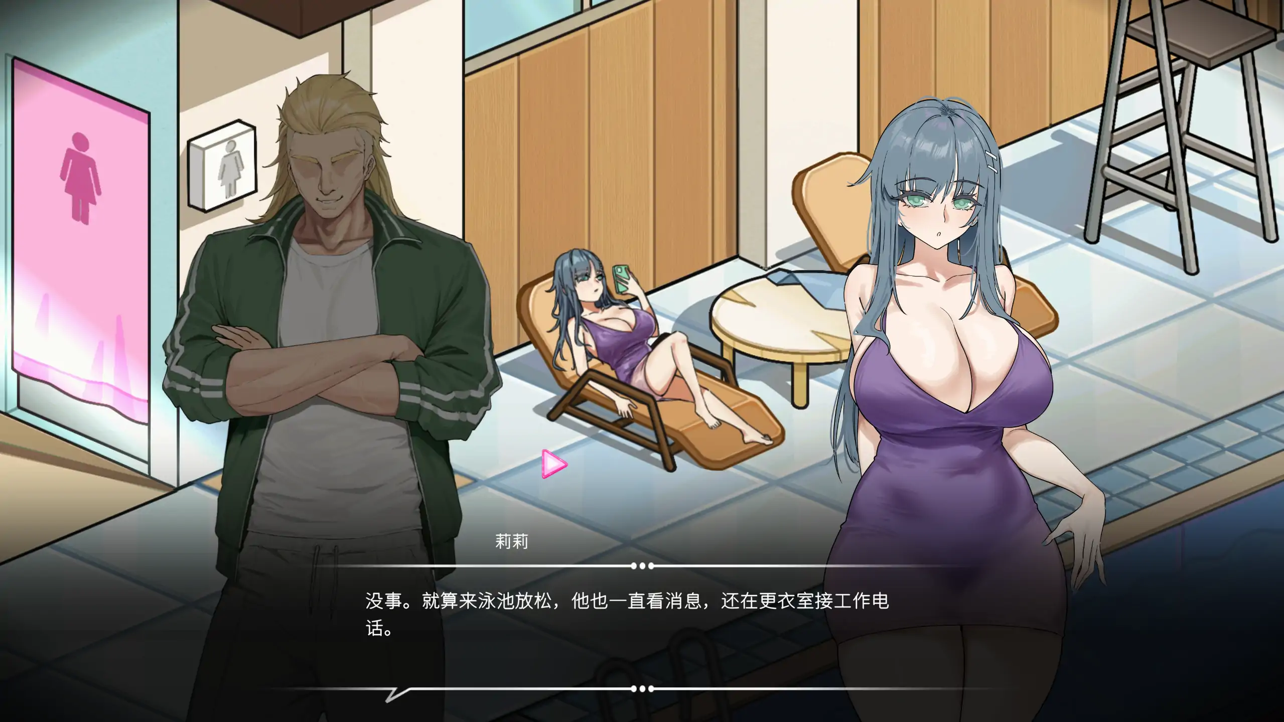 【日系SLG/官方中文/模拟经营】救生员狂热0.92A 官方中文【PC/0.47G/更新】 更新日志图 2