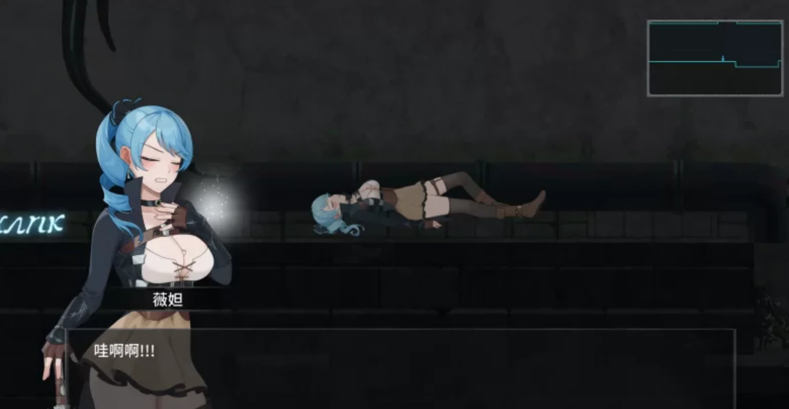 【日系ACT/官中/步兵】永恒的欠损0.40.1 官方中文版【PC/3.5G/更新】 内容图 1