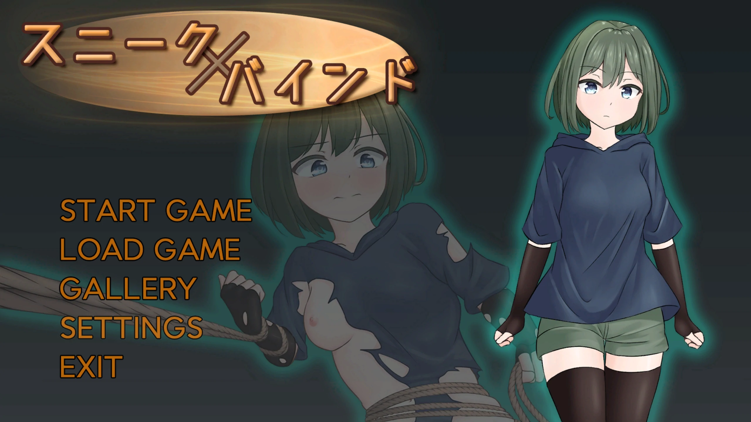 【日系RPG/官方中文/冒险】潜行束缚1.0 官方中文【PC/0.66G/新作】 封面图 1