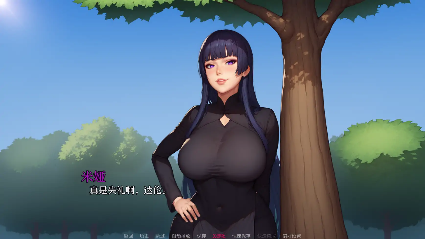 游戏截图 2