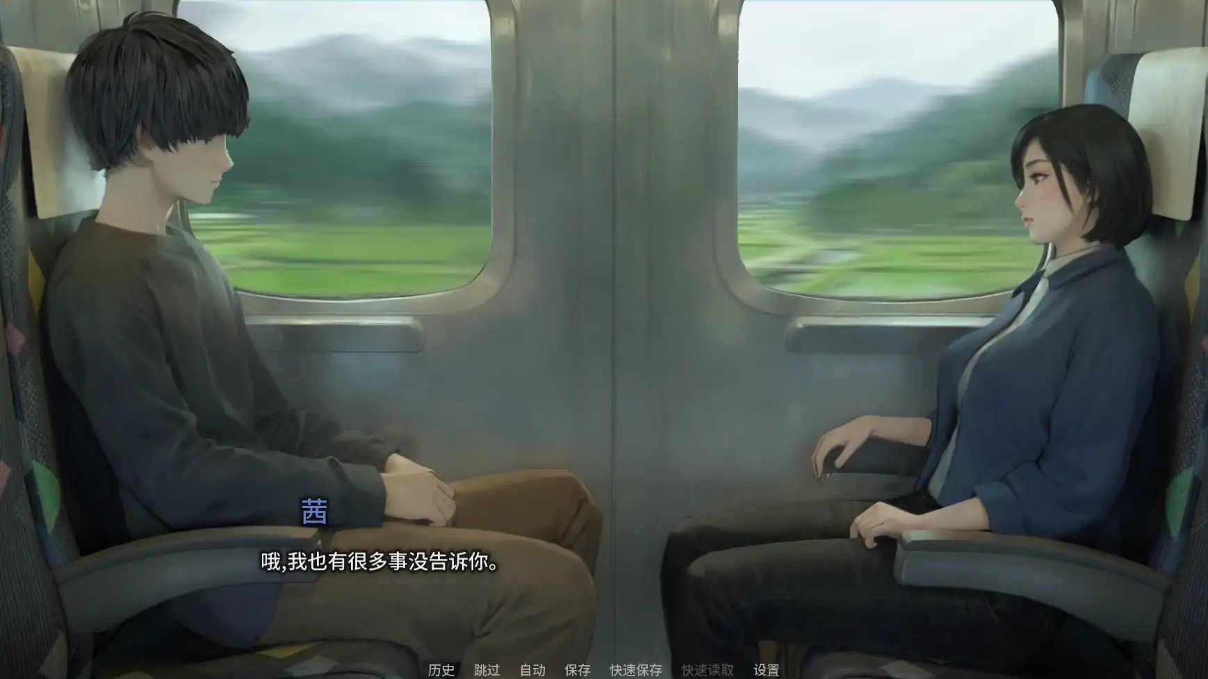 【日系SLG/AI汉化/2d】欲望低语之宅邸v0.2 AI汉化版【PC+安卓/1.48G/更新】 内容图 1