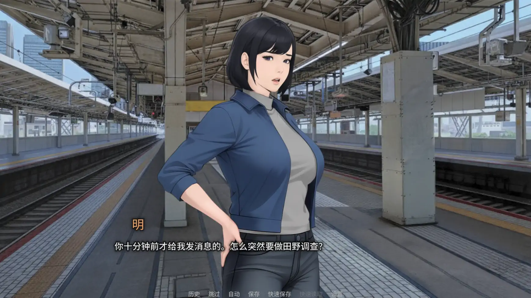 【日系SLG/AI汉化/2d】欲望低语之宅邸v0.2 AI汉化版【PC+安卓/1.48G/更新】 封面图 3