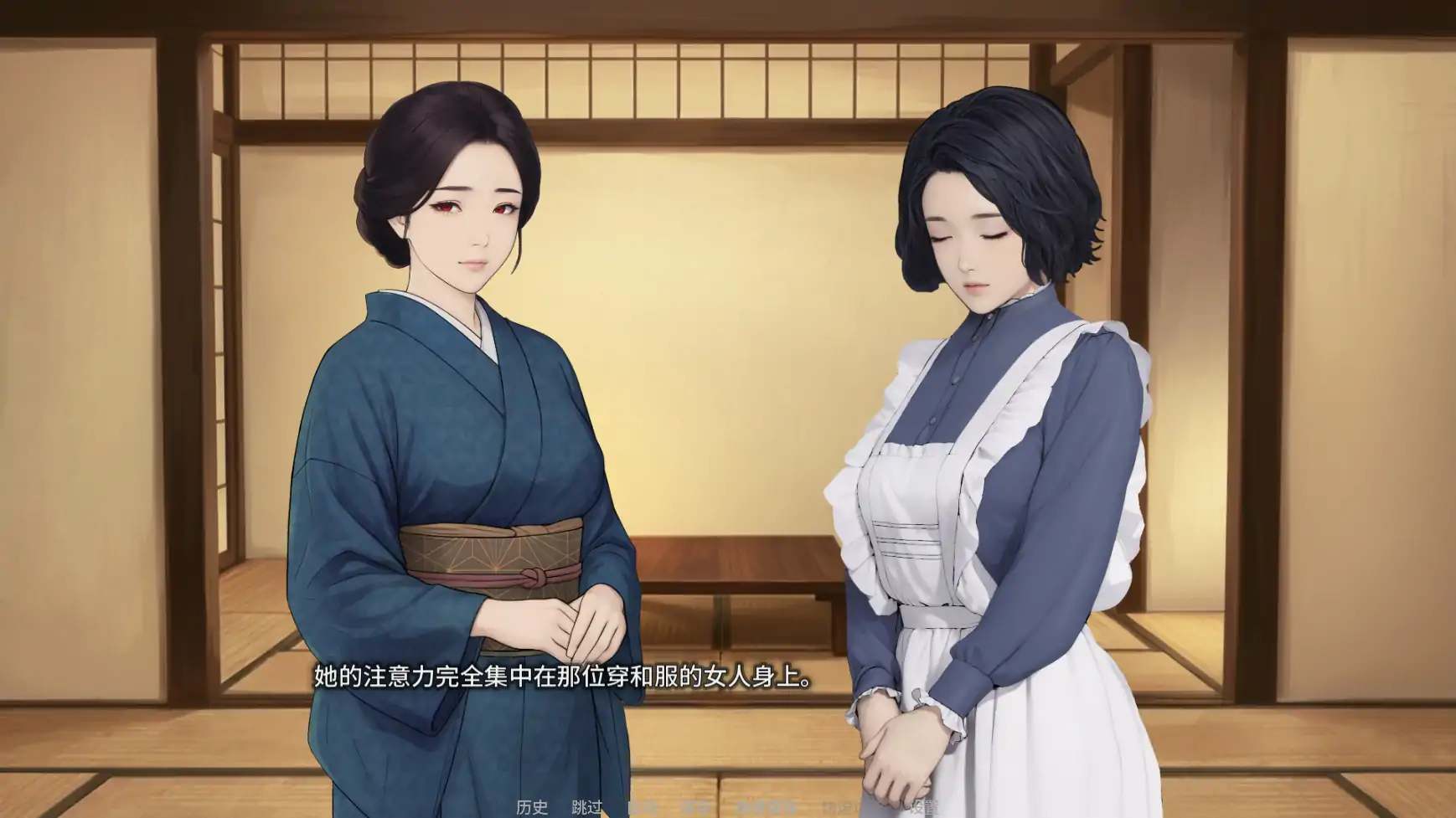 【日系SLG/AI汉化/2d】欲望低语之宅邸v0.2 AI汉化版【PC+安卓/1.48G/更新】 更新日志图 1