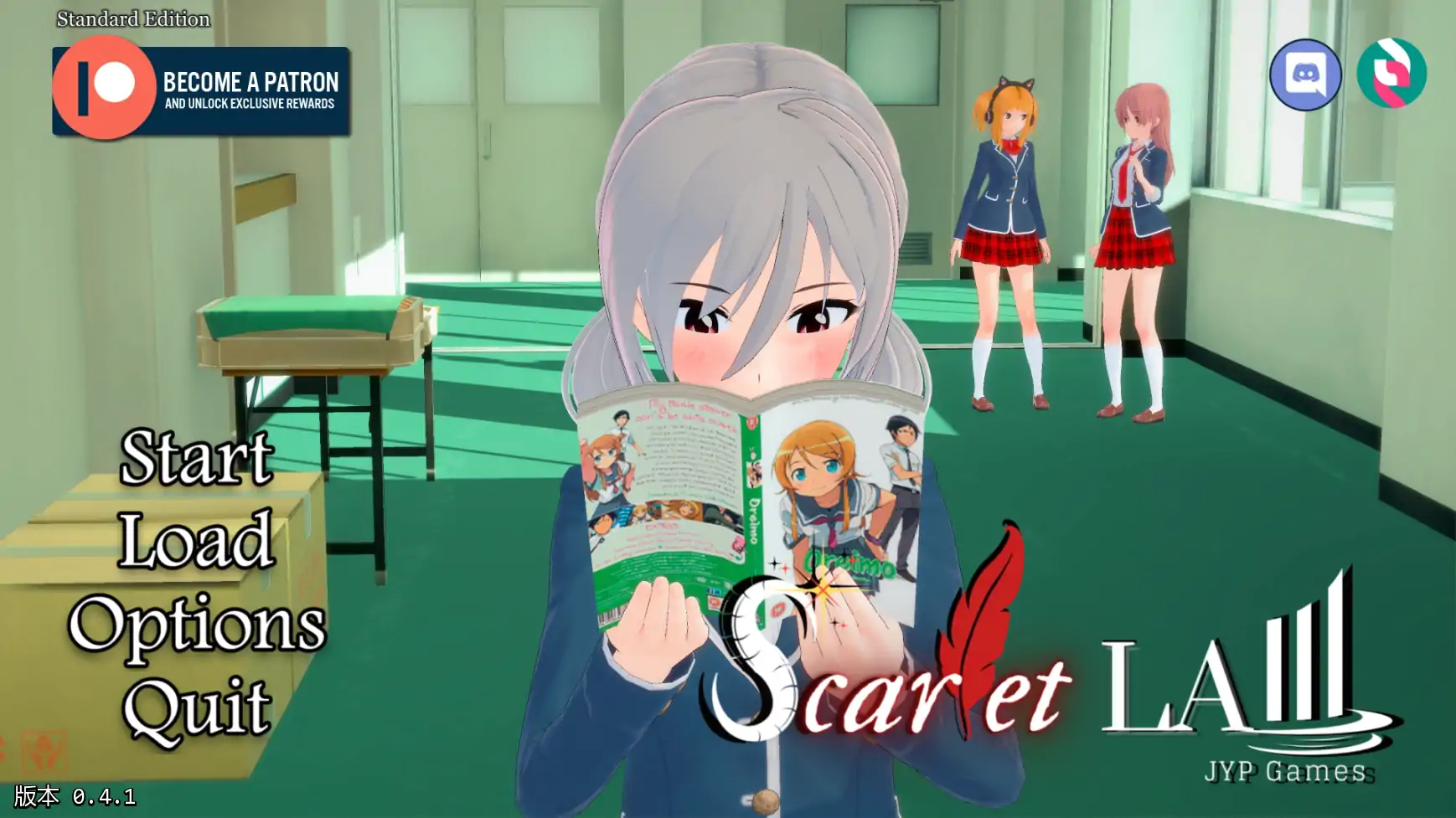 【日系SLG/AI汉化/后宫】绯红法则v0.4.1 AI汉化版【PC+安卓/4.61G/更新】 封面图 1