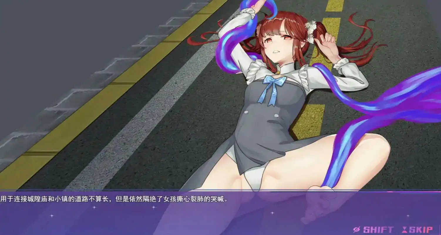 【日系RPG/官中/伪娘】女装灵探梨一依V0.5.0 官方中文步兵版【PC/1.38G】 内容图 1