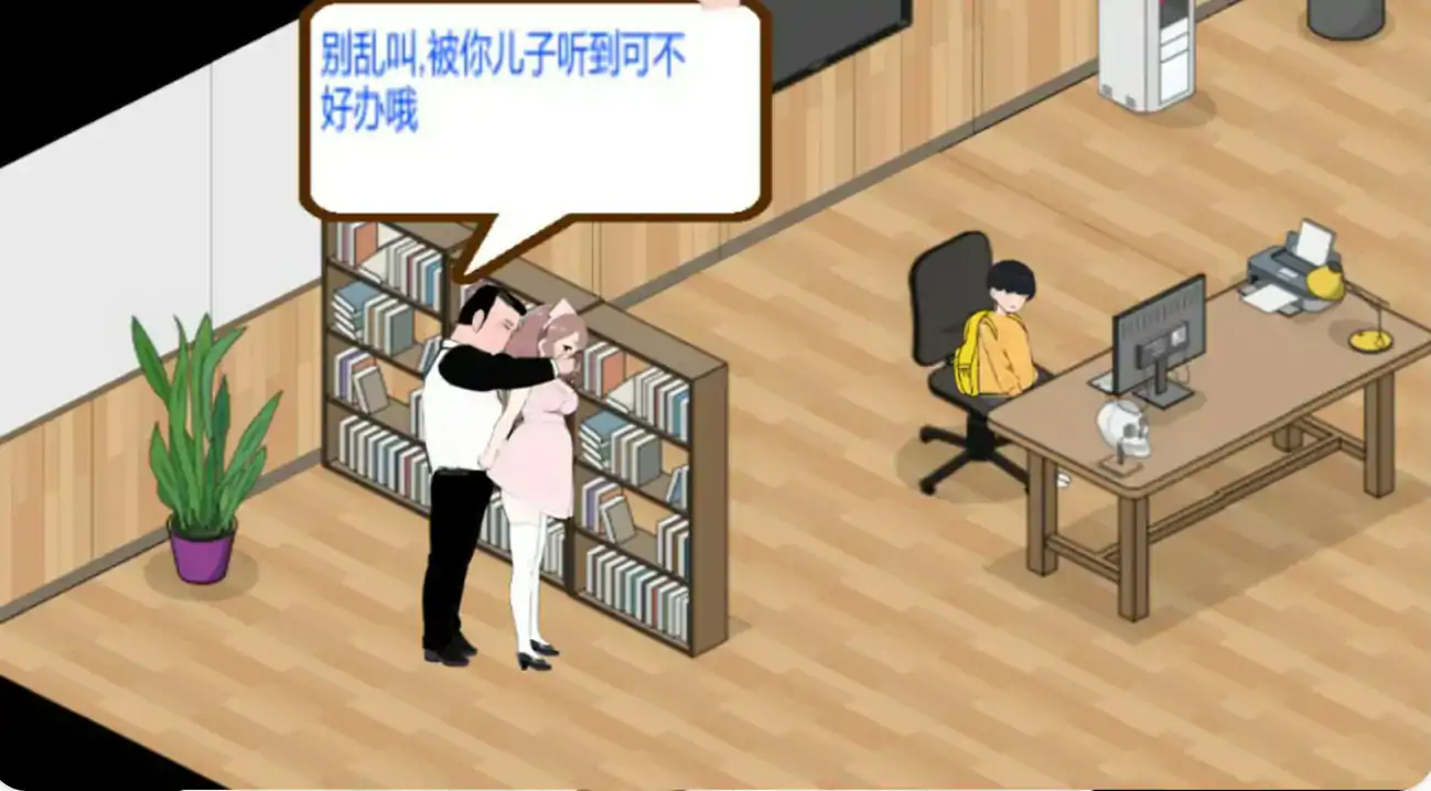 【日系SLG/官中/模拟经营】黑山综合医院V3.6.2 官方中文版【PC/0.3G】 更新日志图 1