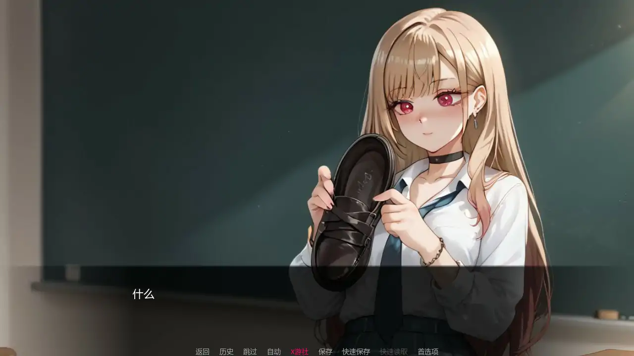 游戏截图 1