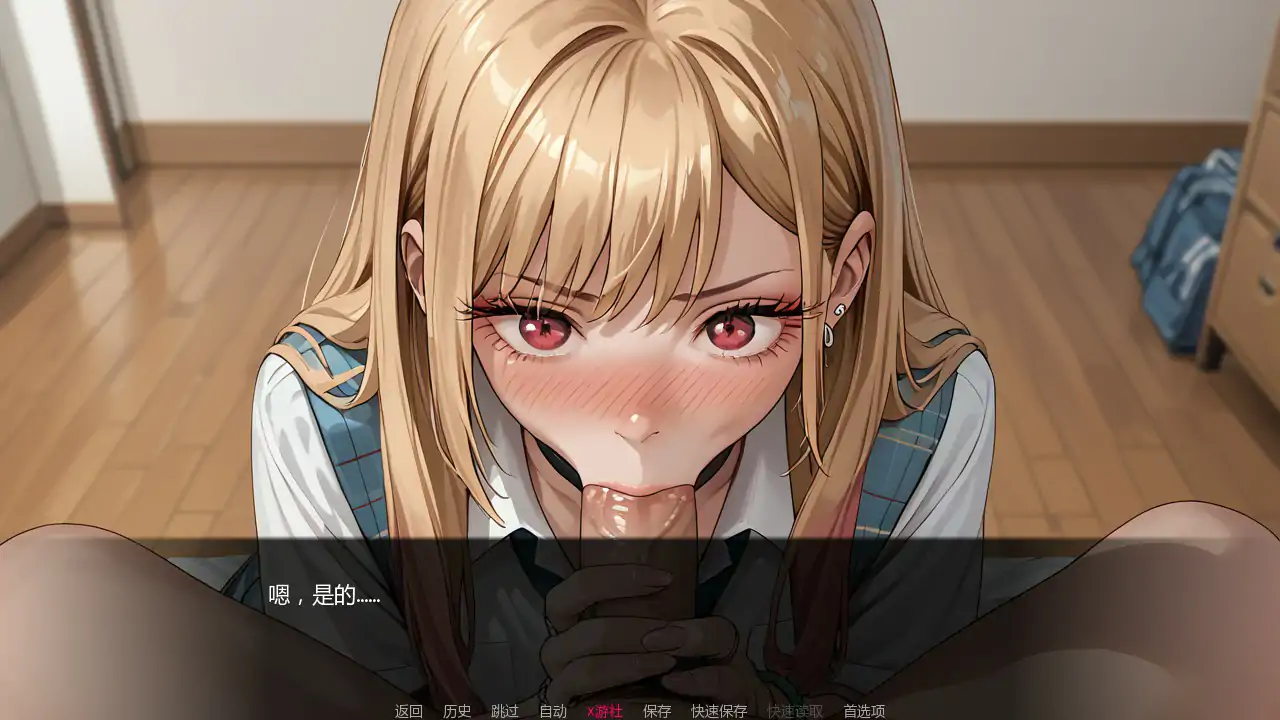 更新截图 1