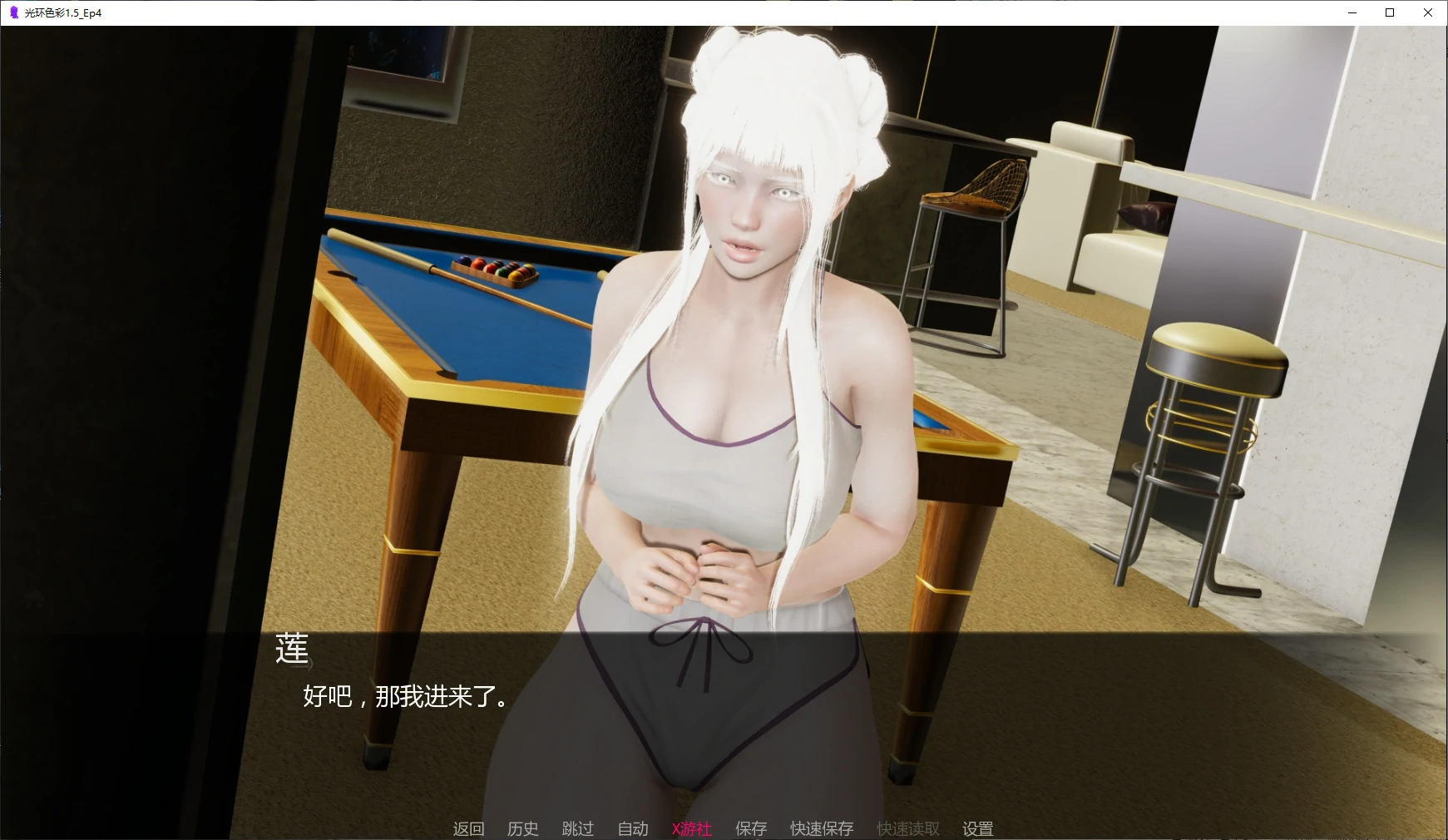 光环色彩 封面 2