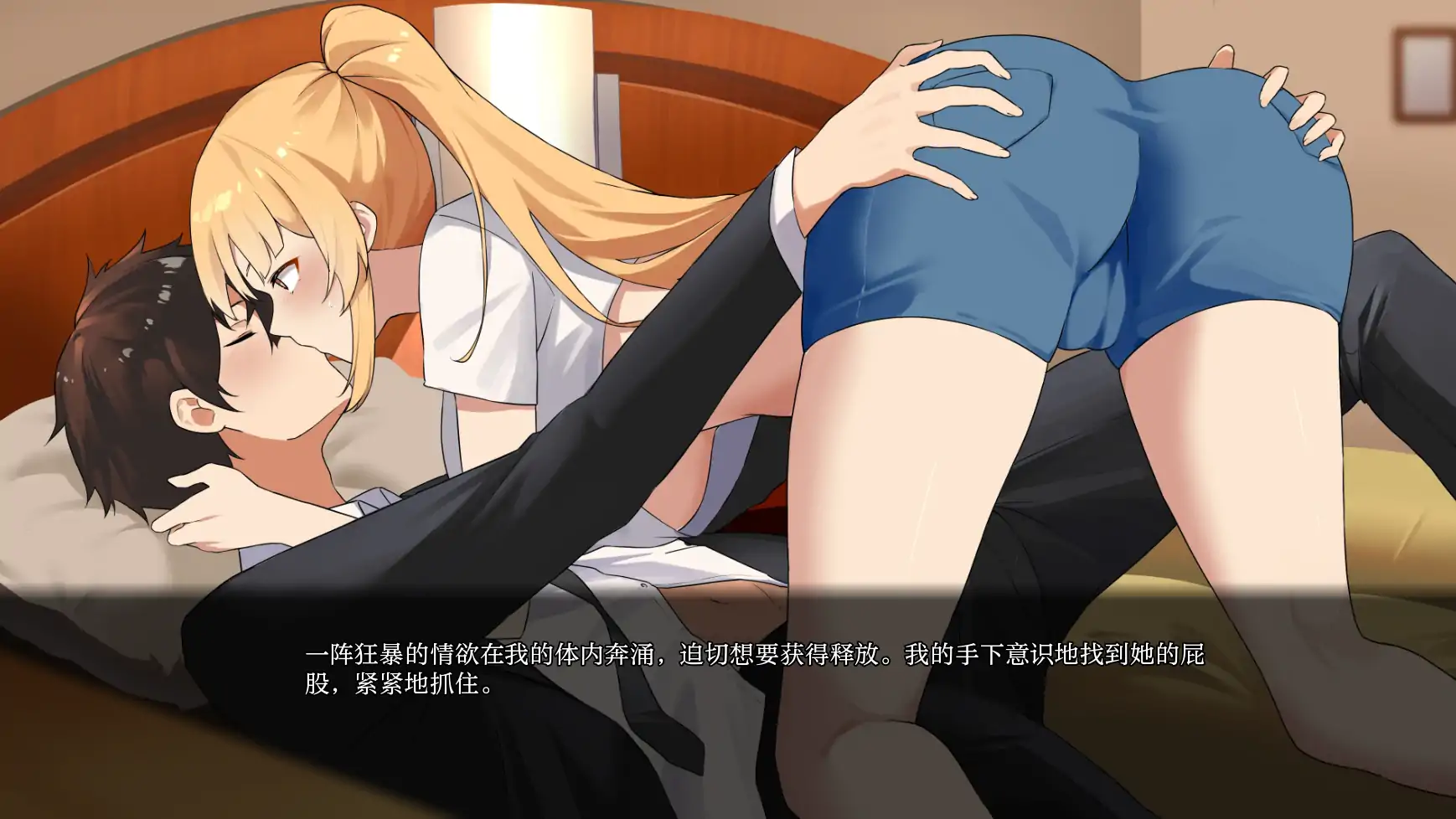 游戏截图 1