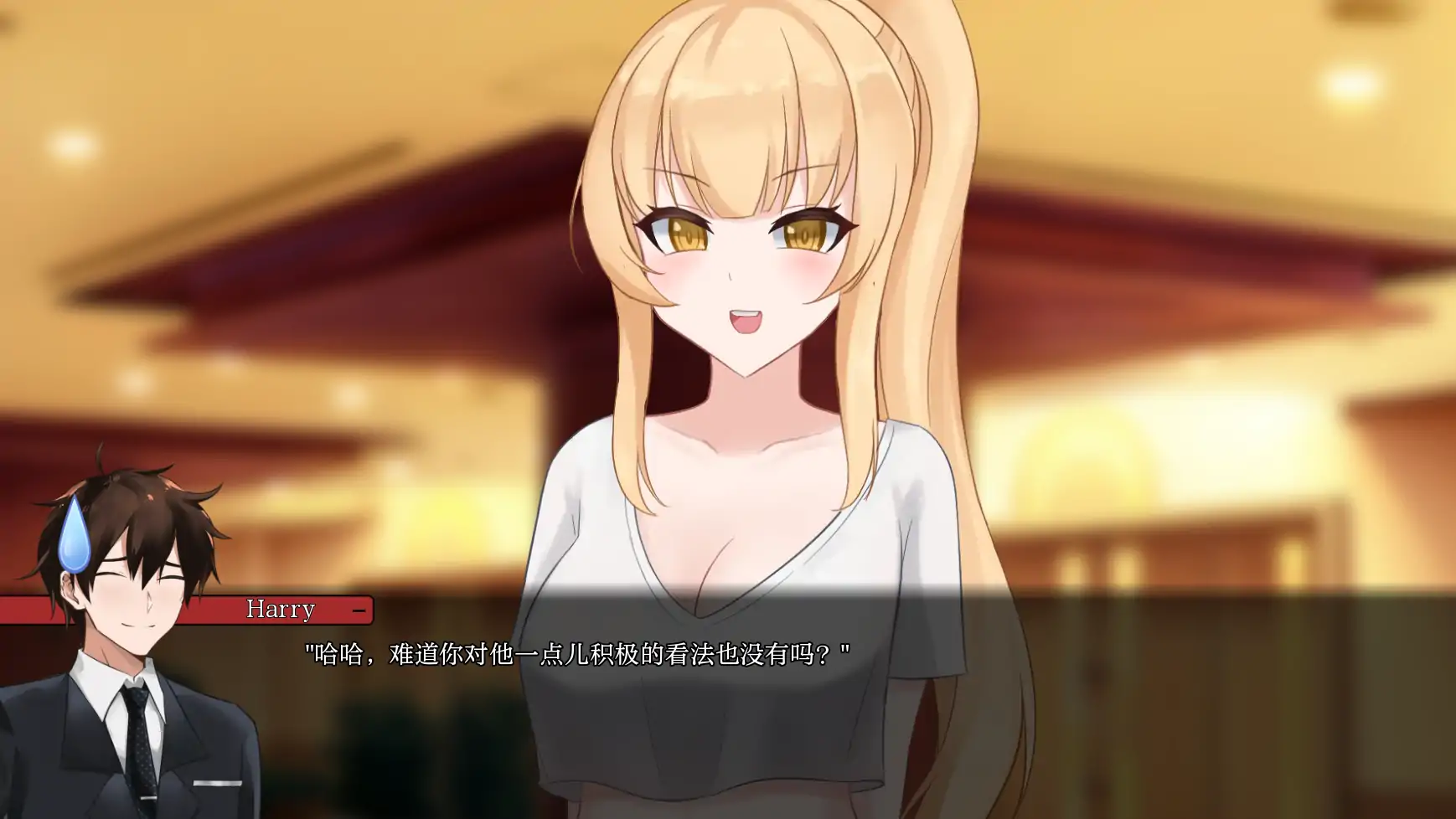 未兑现的承诺-Aya 版 封面 2