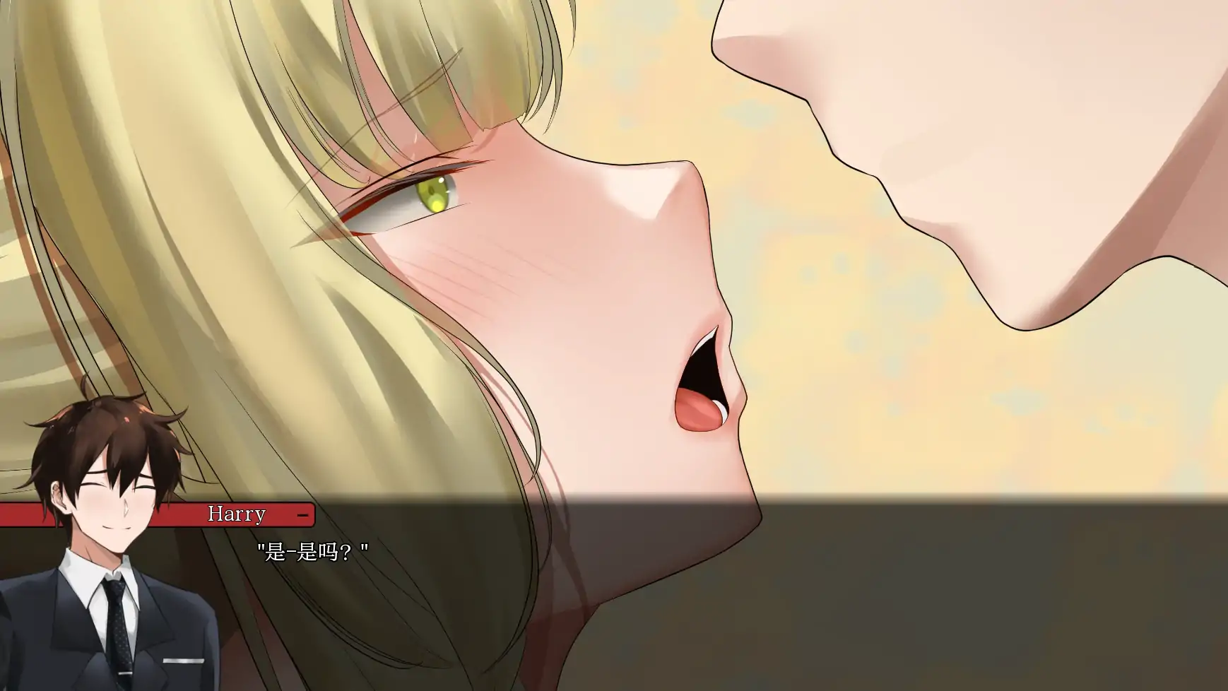 未兑现的承诺-Aya 版 封面 3