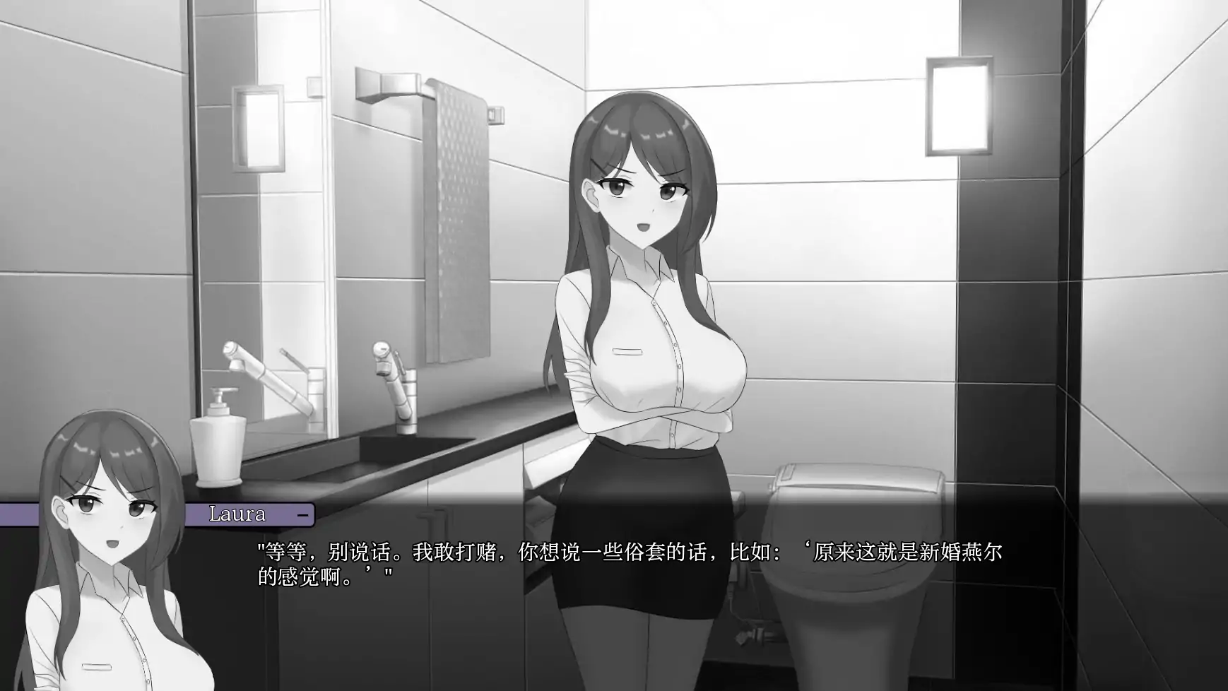 更新截图 2
