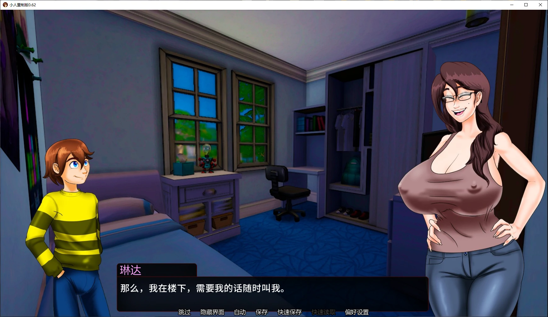 【欧美SLG/AI汉化/画廊解锁】小人重制版0.62 AI汉化版【PC+安卓/6.2G/更新】 封面图 2