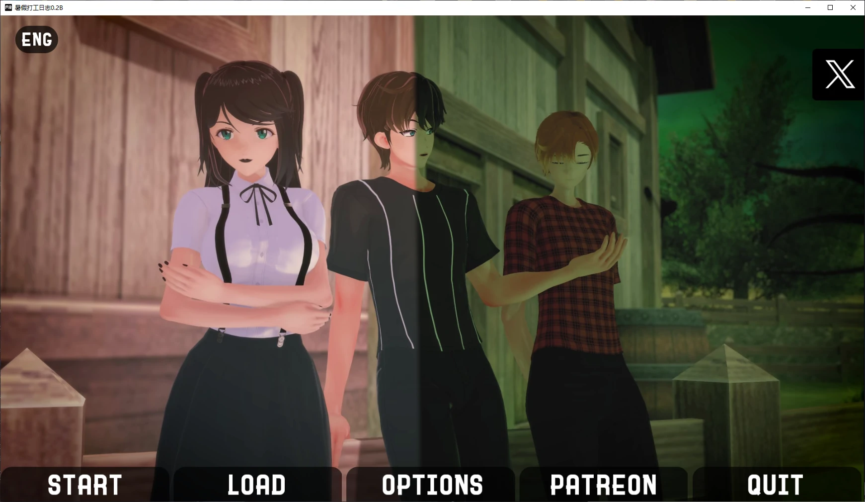 【日系SLG/AI汉化/NTR】暑假打工日志0.2B AI汉化版【PC+安卓/1.4G/更新】