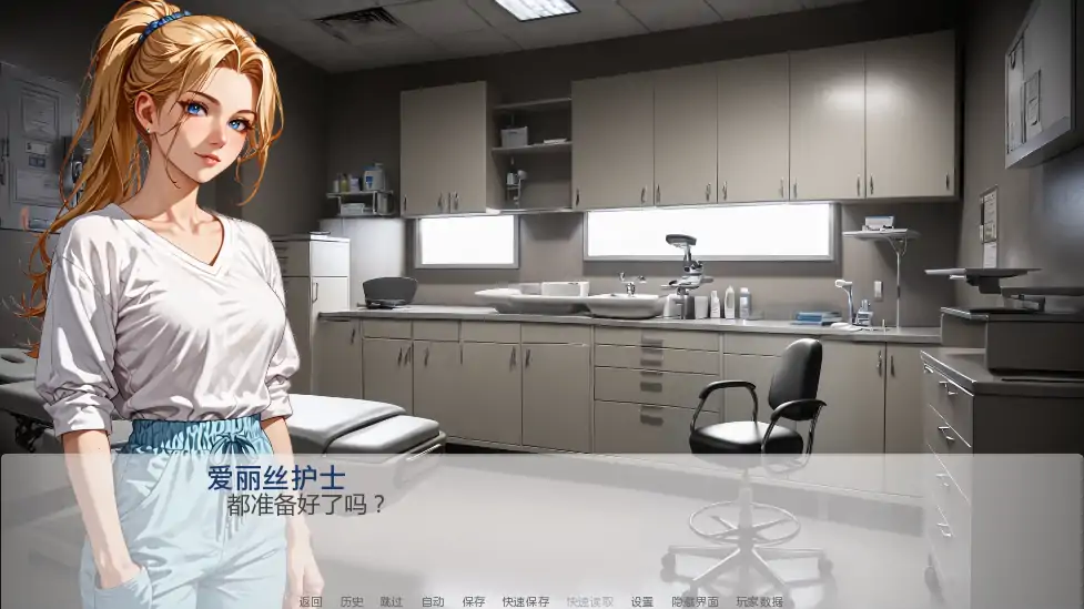 【欧美SLG/AI汉化/2D】拳拳出击v0.2.23 AI汉化版【PC+安卓/1.19G/更新】 封面图 3