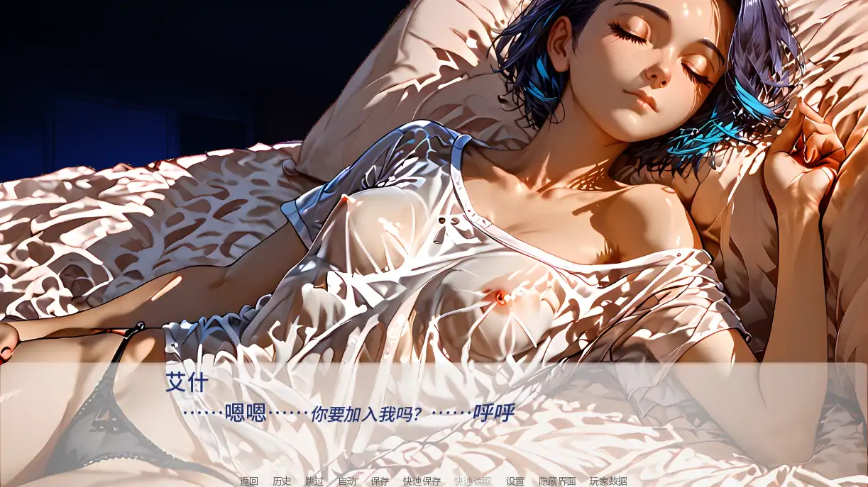 【欧美SLG/AI汉化/2D】拳拳出击v0.2.23 AI汉化版【PC+安卓/1.19G/更新】 更新日志图 1