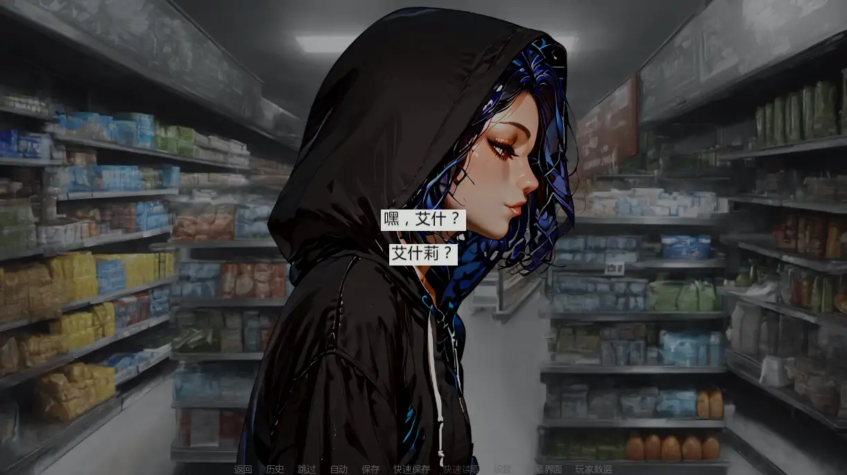 【欧美SLG/AI汉化/2D】拳拳出击v0.2.23 AI汉化版【PC+安卓/1.19G/更新】 更新日志图 2