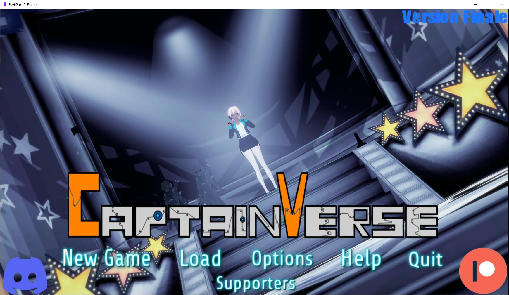 【亚洲SLG/AI汉化/同人】舰长Part 2 Finale AI汉化版【PC+安卓/5.5G/更新】