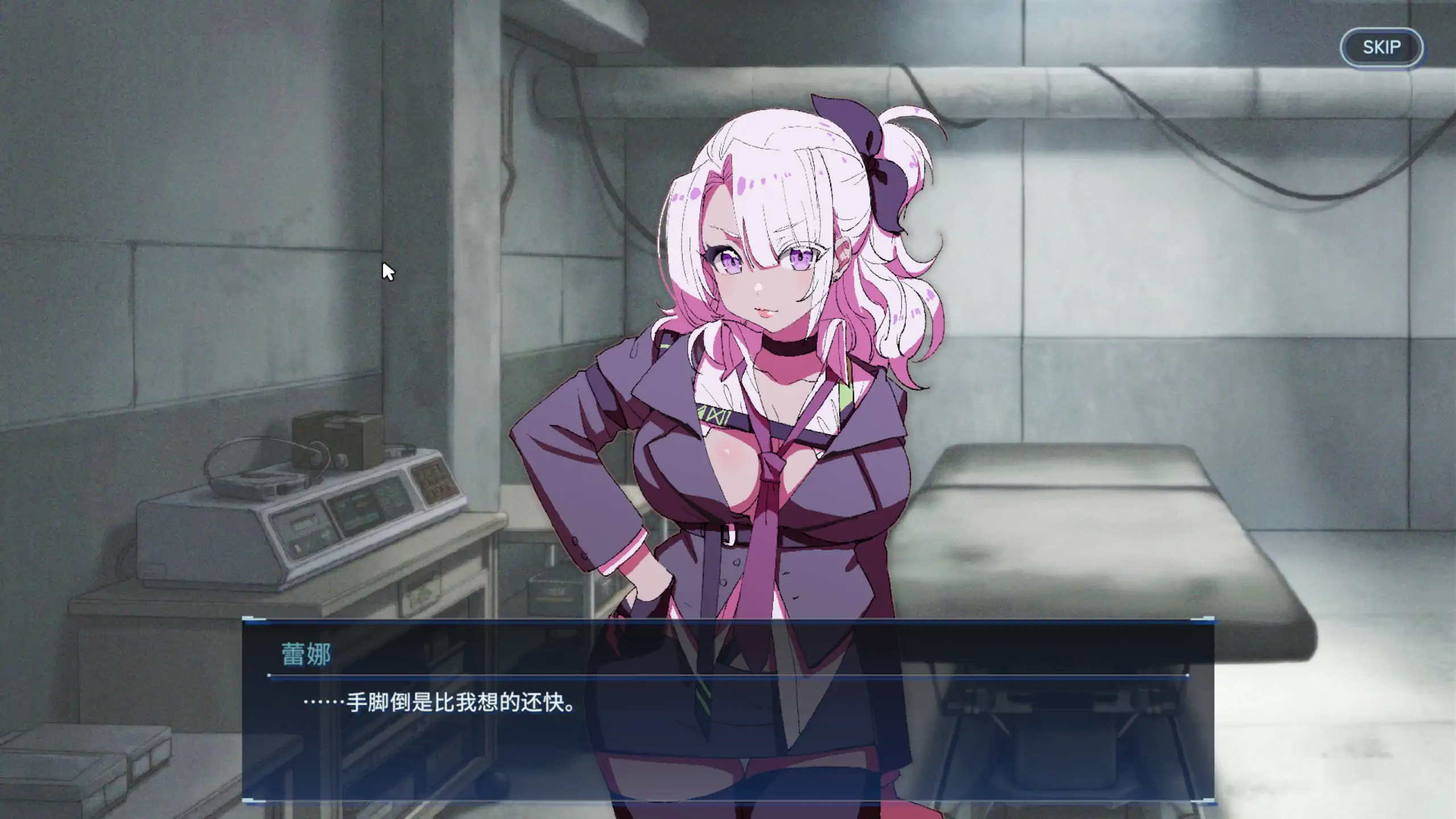 【日系SLG/官方中文/奴仆】地下城人偶商店1.0 官方中文【PC/0.21G/新作】 封面图 2