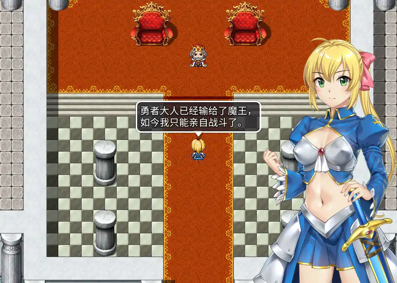 【日系RPG/官中/战斗】莉迪娜与淫欲地下城 官方中文步兵版【PC/0.38G】 封面图 3