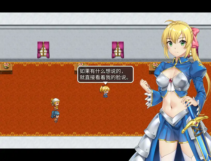 【日系RPG/官中/战斗】莉迪娜与淫欲地下城 官方中文步兵版【PC/0.38G】 封面图 2