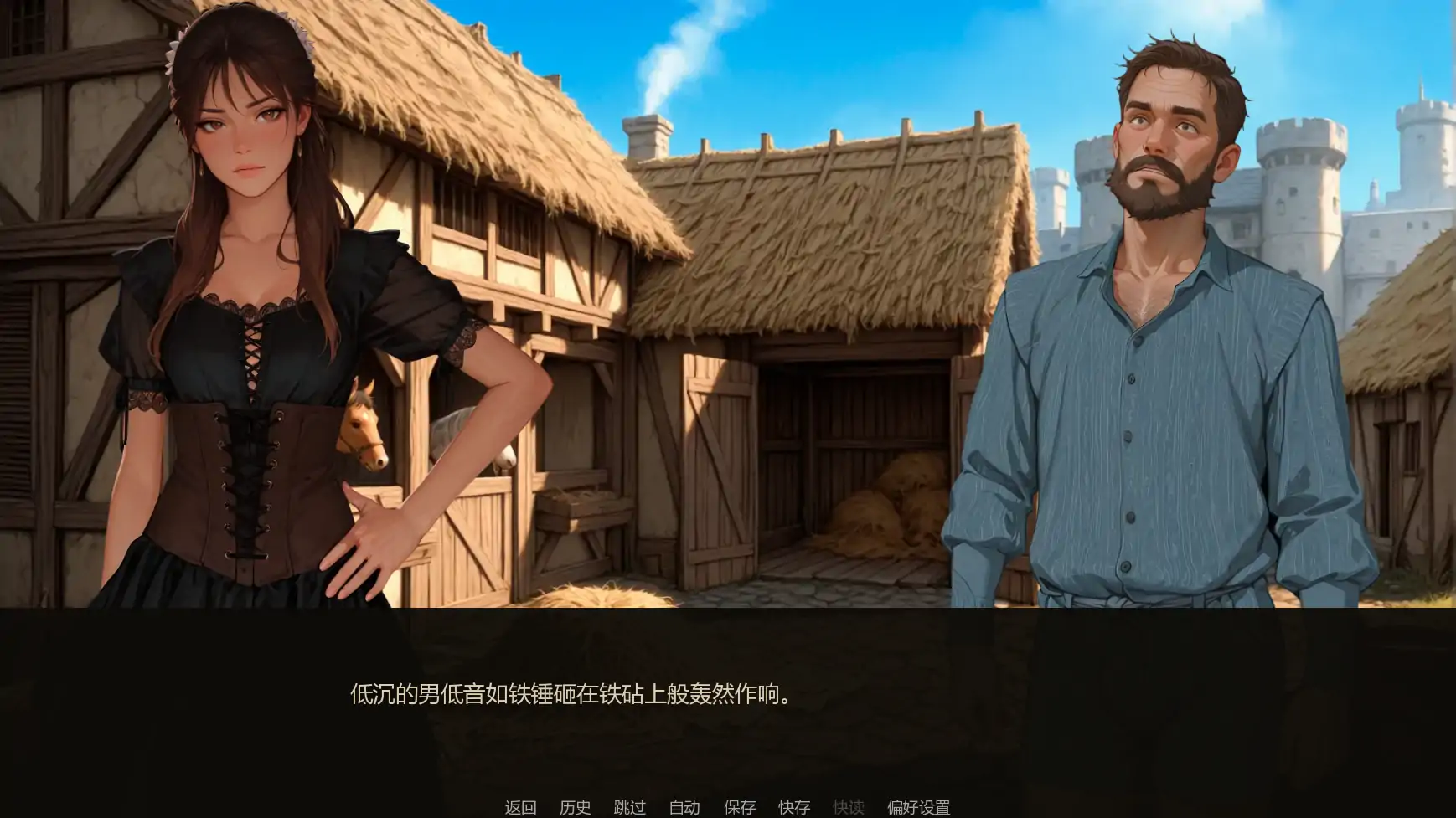 重生之炼金还债记 封面 2