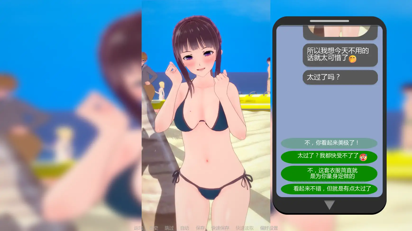 心甘情愿 封面 2