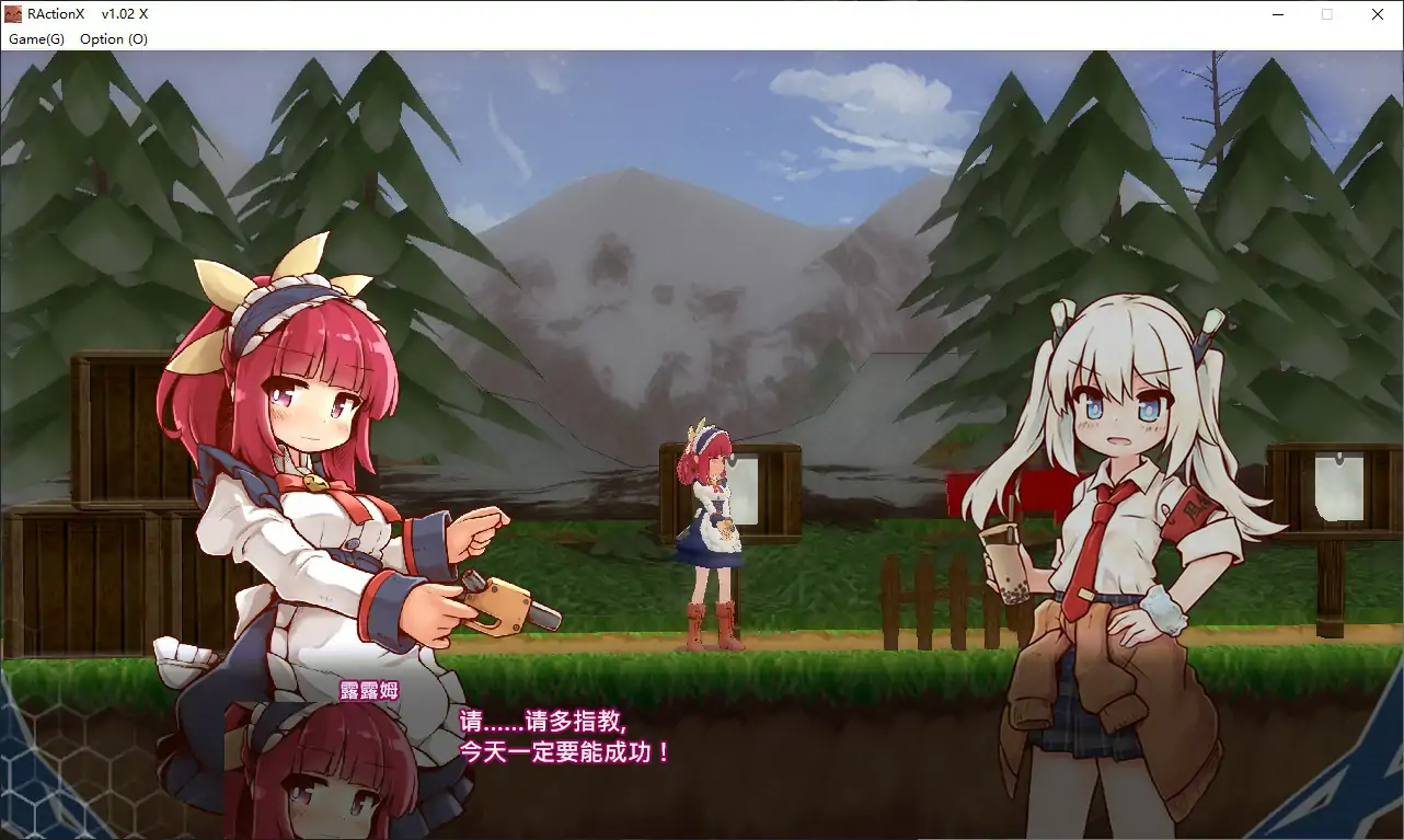 【日系ACT/官中/少女】机核觉醒~露露姆的决意~X 官方中文版【PC/0.7G】 封面图 3