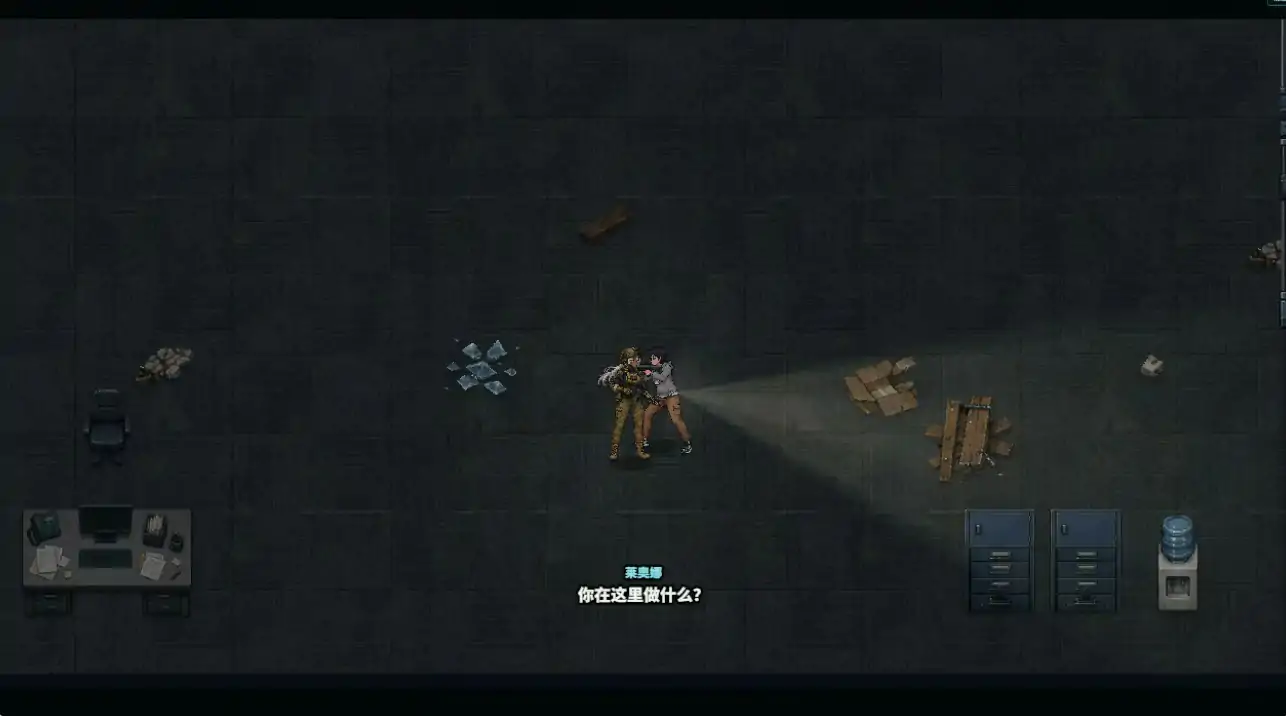 【日系ACT/官中/生存】死亡撤离V1.6.0 官方中文版【PC/1.6G/更新】 封面图 2