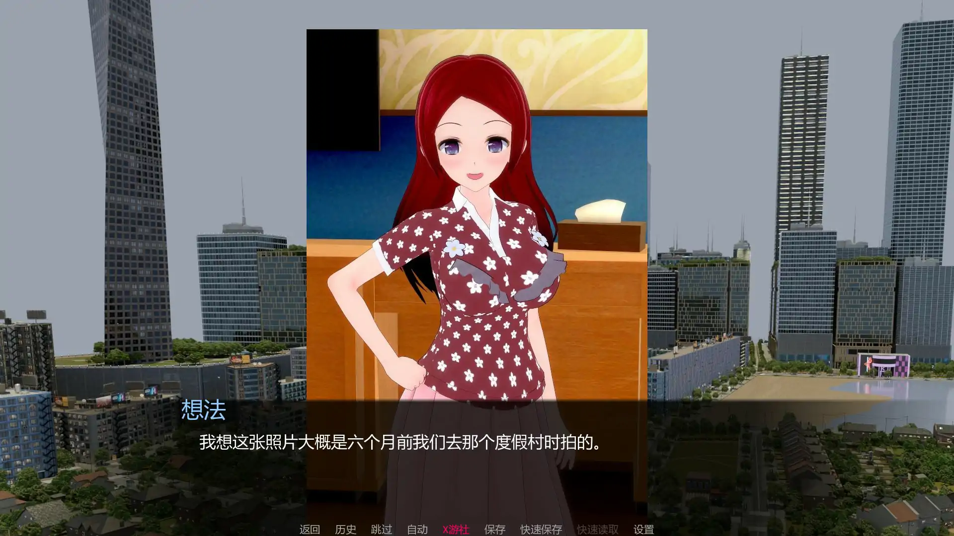 英雄终结 封面 2