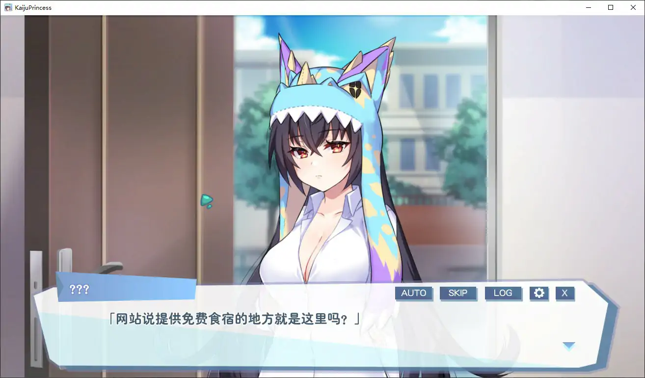 【日系SLG/官中/养成】怠惰的怪兽公主不想工作 Ver2.1官方中文步兵版【PC/0.56G】 封面图 2