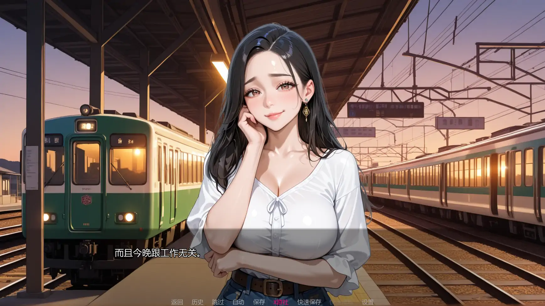 挚友背叛 封面 2