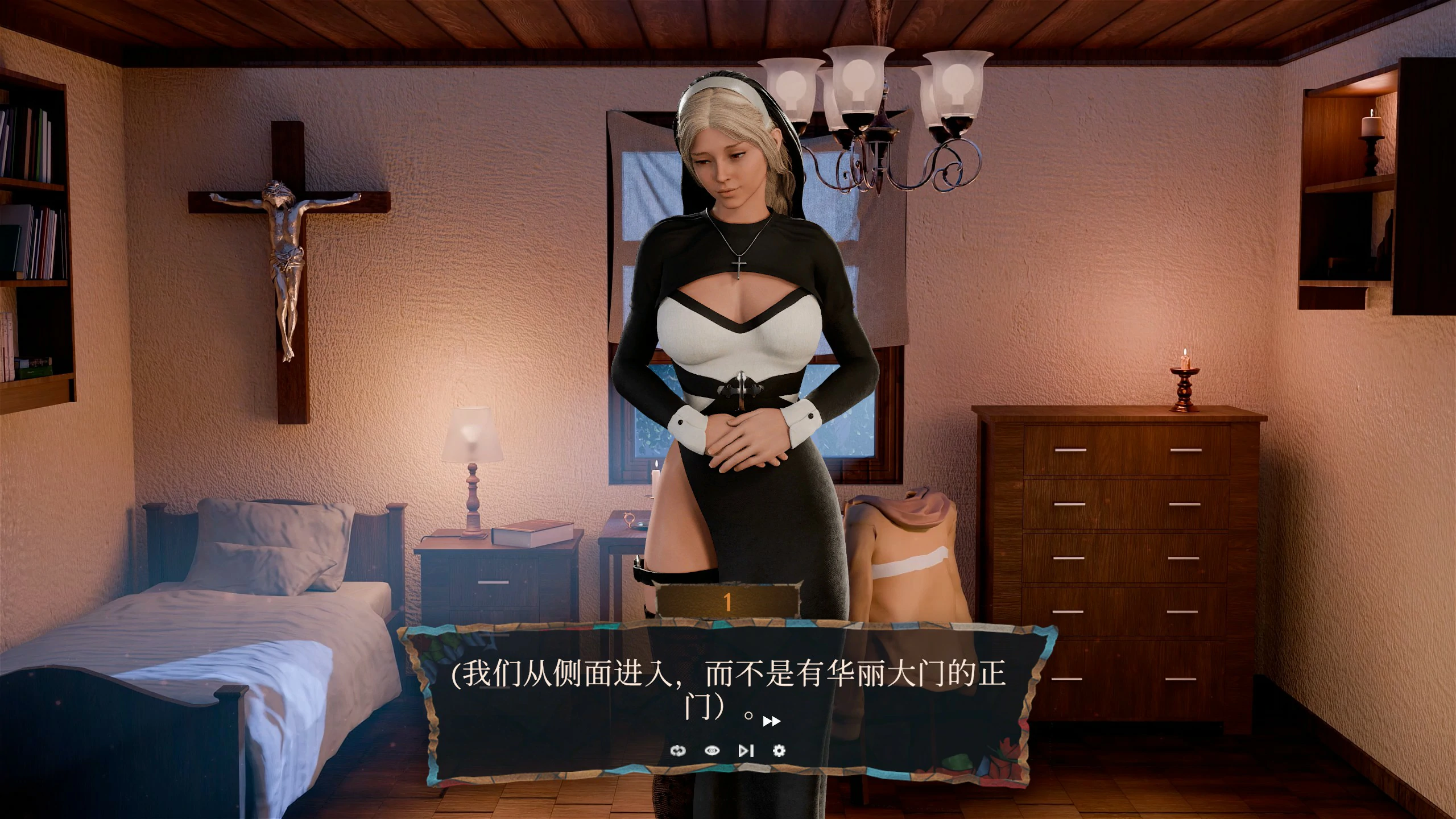 游戏截图 1