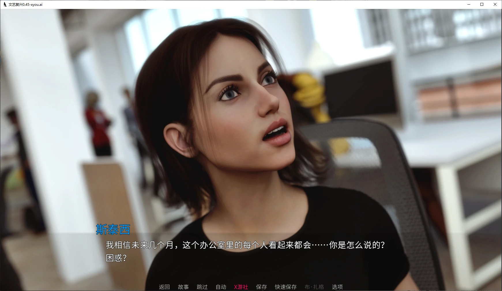 文艺复兴 封面 2