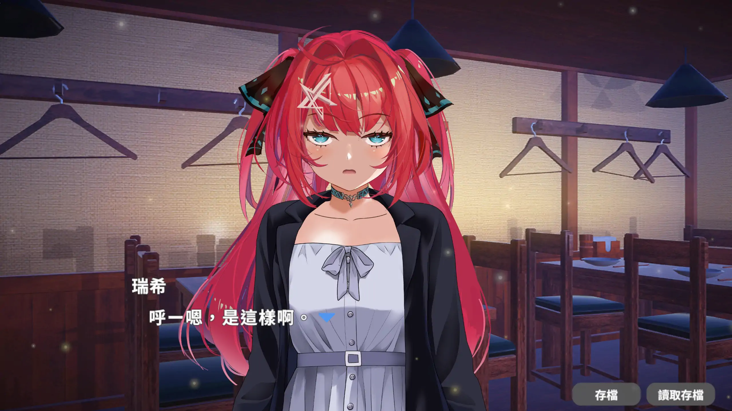 【日系SLG/官方中文/巨乳】喜欢的她在性爱俱乐部NTR换偶破处1.0 官方中文【PC+安卓/1.86G/新作】 封面图 2