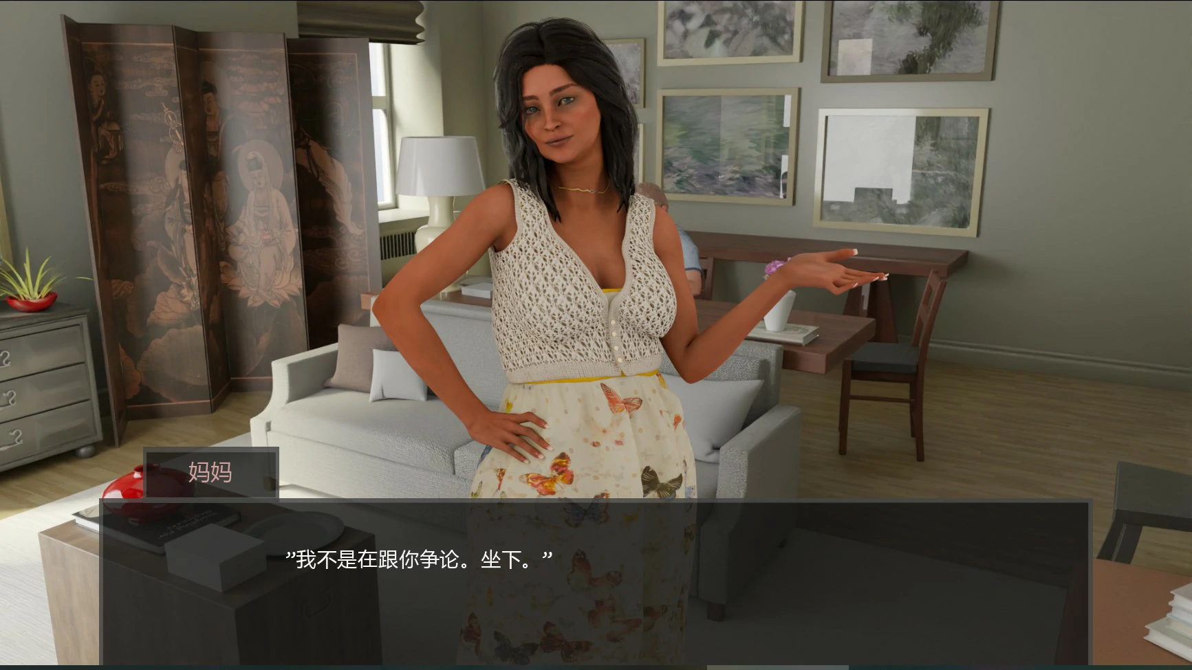 【欧美SLG/AI汉化/伪娘】甜美偏差0.4 AI汉化版【PC+安卓/1G/首发】 封面图 2