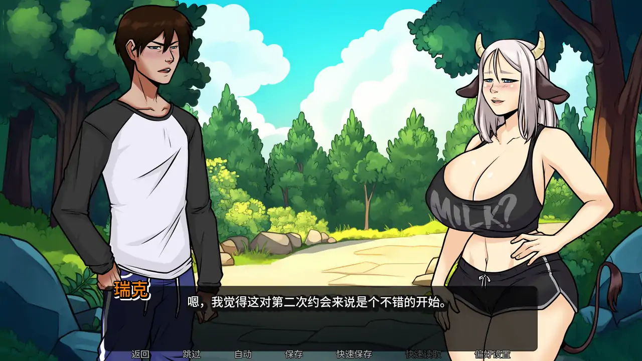 【欧美SLG/AI汉化/后宫】我的恶魔家庭最终版 AI汉化版【PC+安卓/1.83G/首发】 内容图 1