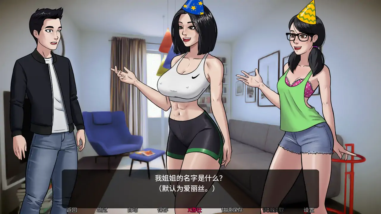 亡灵巫师崛起 封面 2