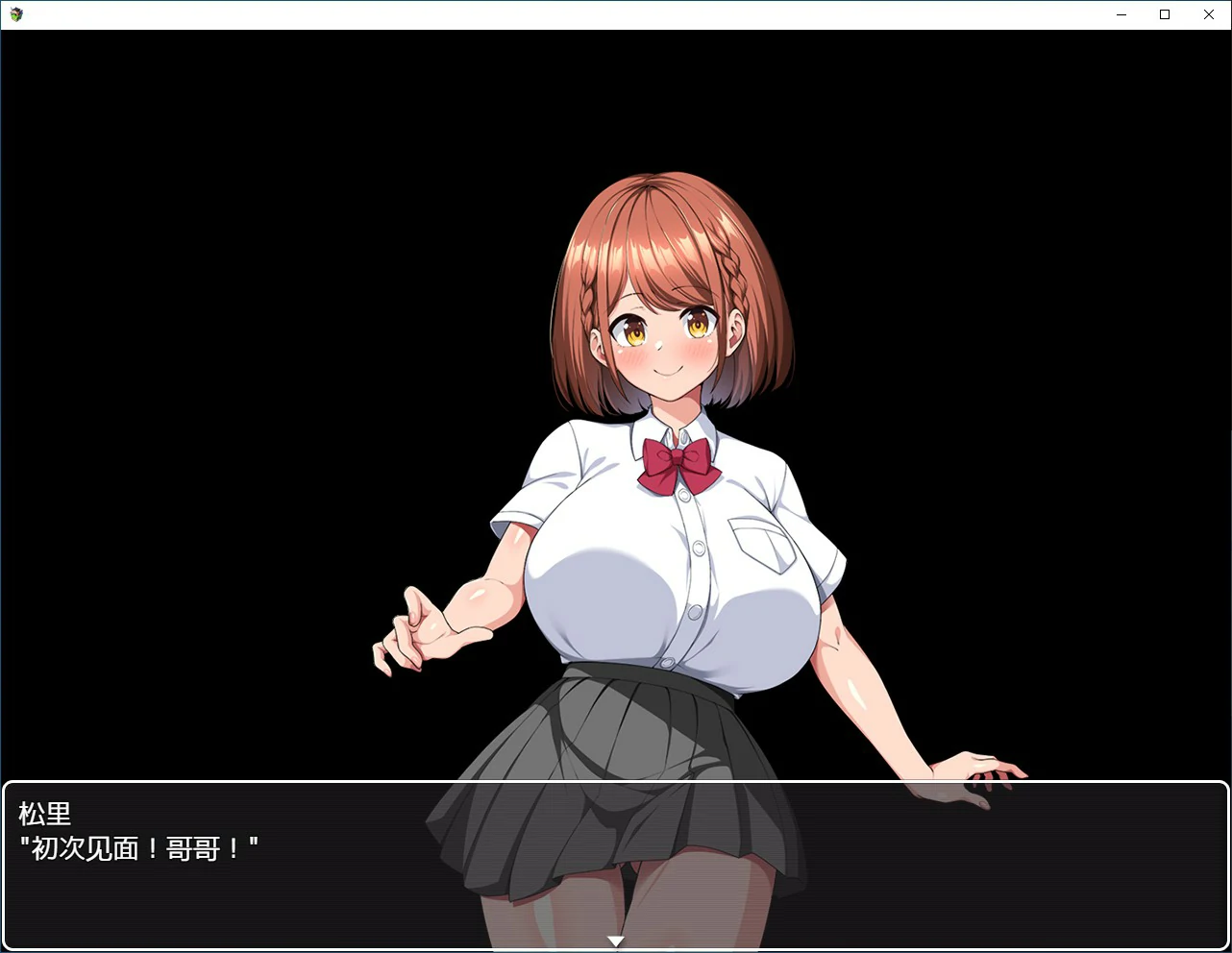这就是泡姬学园 封面 2