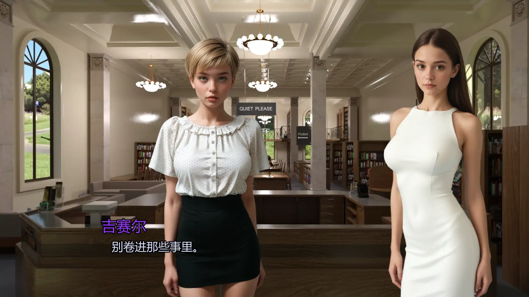 【欧美SLG/AI汉化/熟女】奥古斯塔的叛逆少女之家P.2 AI汉化版【PC+安卓/1.46G/更新】 封面图 3