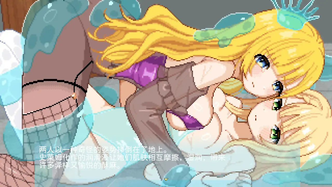 更新截图 1