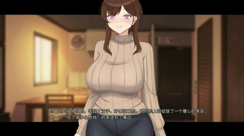 妈妈为何这样 封面 3
