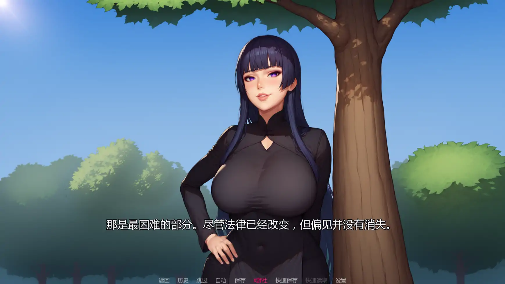 游戏截图 3