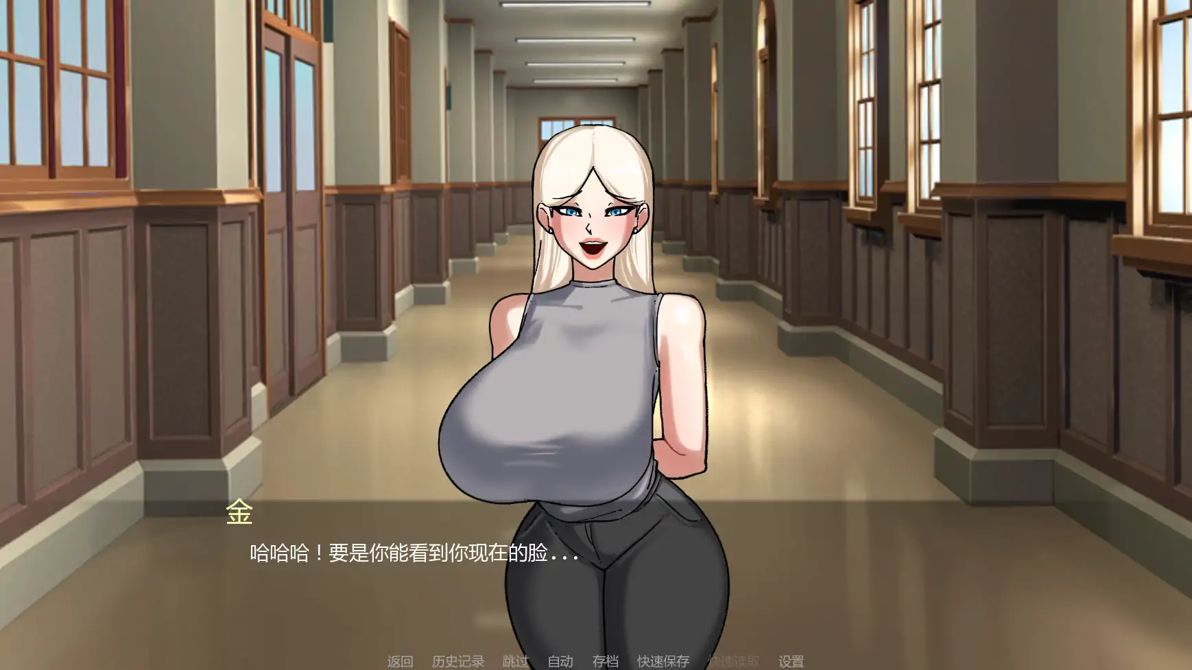 贞洁禁锢v0.45 AI汉化版【PC+安卓/3.54G/更新】-依梦论坛