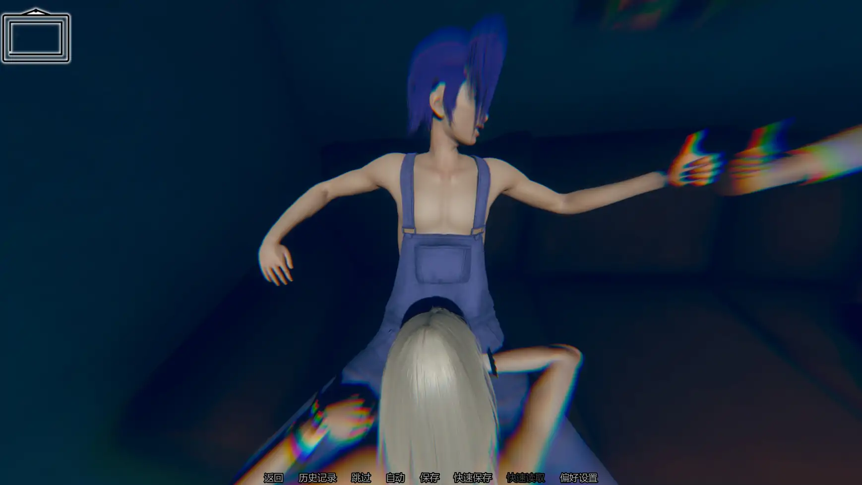 异境之门 封面 3