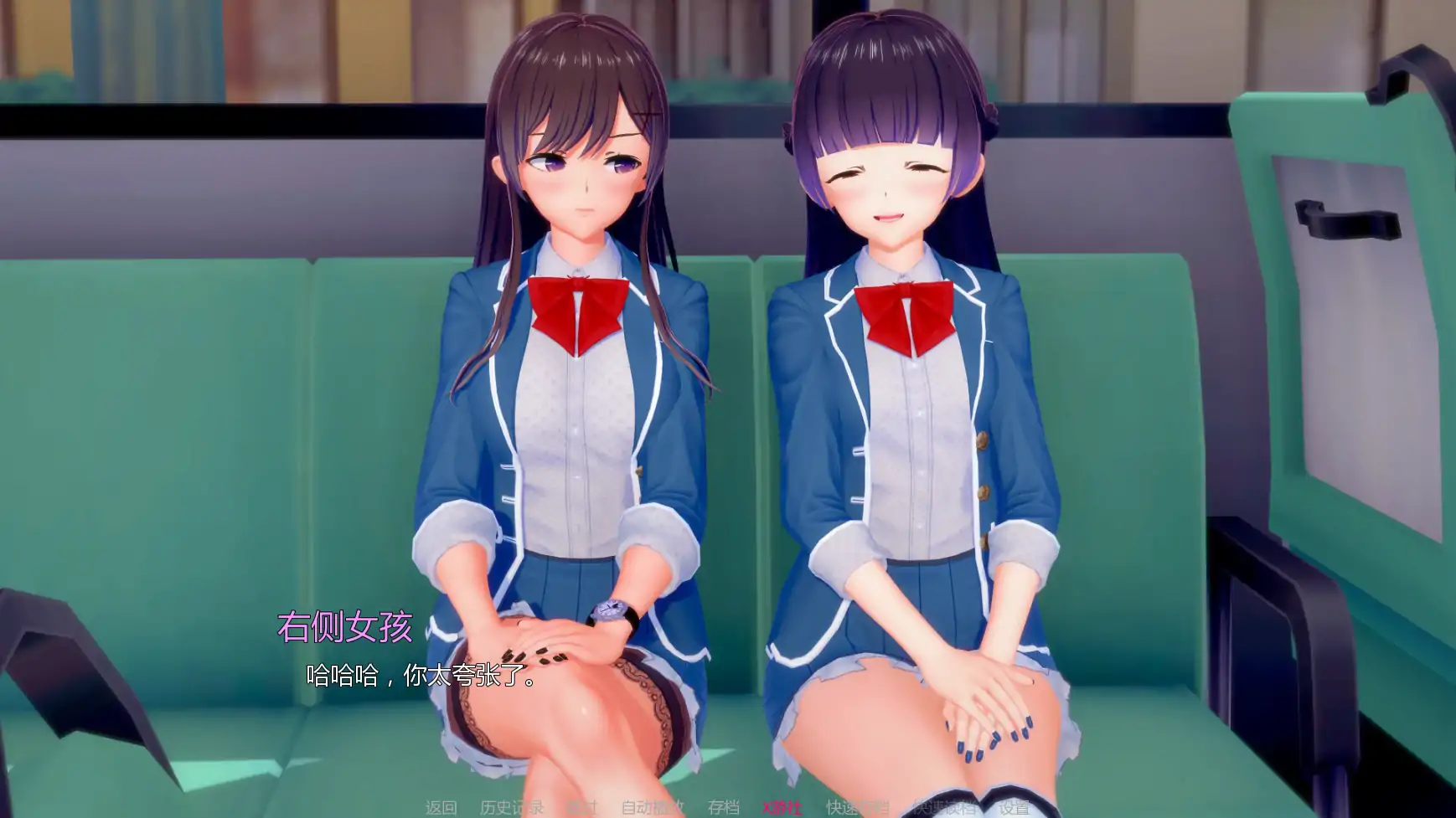 淫荡学院 封面 3