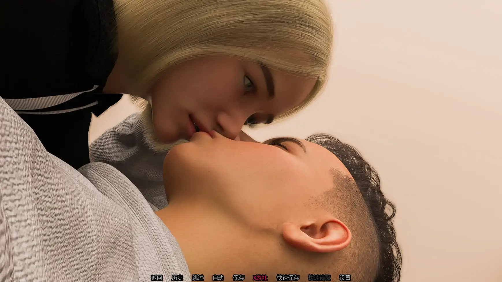 游戏截图 3